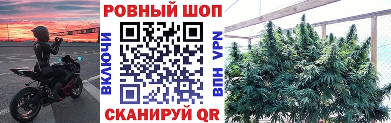 Наркота Томилино АМФ  Cocaine  Мефедрон  Конопля 