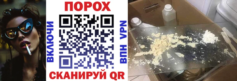 hydra зеркало  Томилино  АМФЕТАМИН Premium 