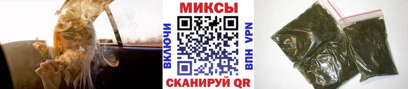 hydra ссылки Томилино БУТИРАТ вода