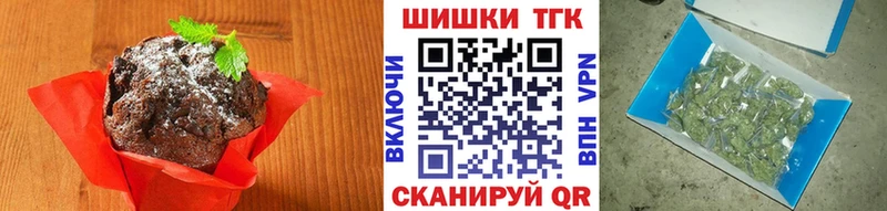 Cannafood конопля  закладка  площадка какой сайт  Томилино 