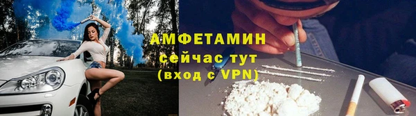 mdpv Абдулино
