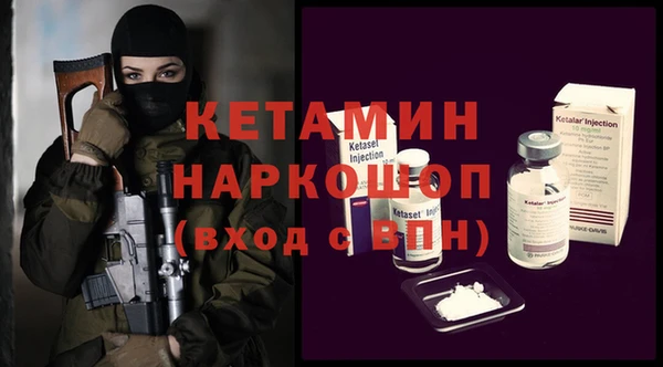 дживик Абаза