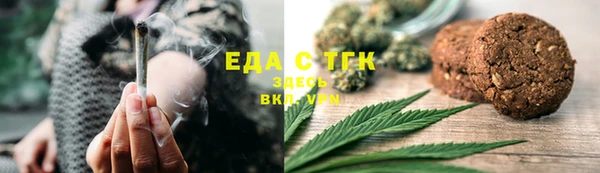 дживик Абаза