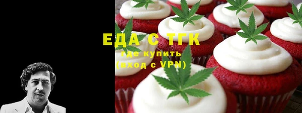 a pvp Верхний Тагил