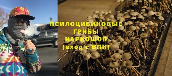 меф Абинск