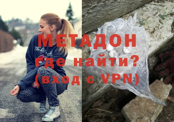 меф Абинск