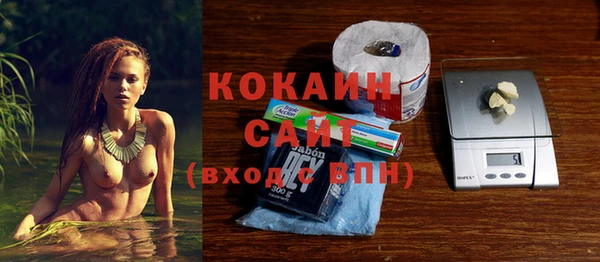 меф Абинск