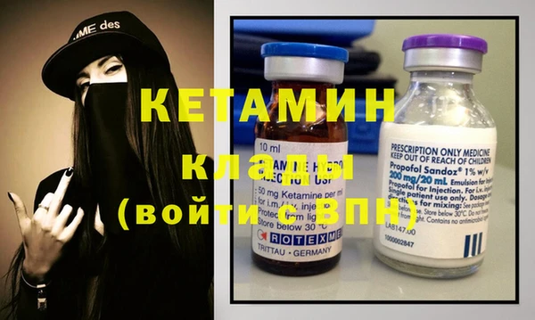 mdpv Абдулино