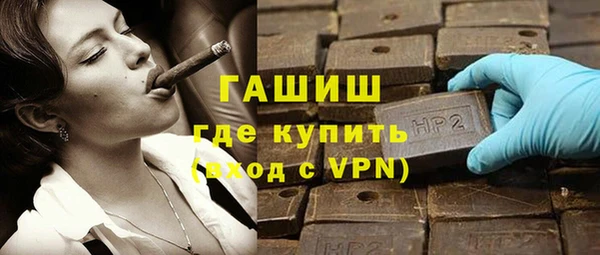 мефедрон Верхнеуральск