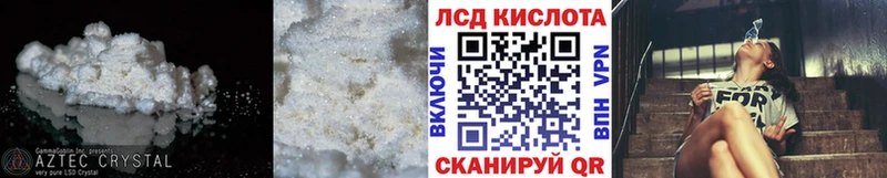 как найти закладки  Томилино  LSD-25 экстази кислота 