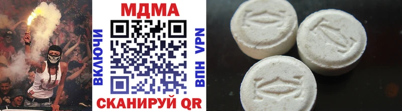 дарнет шоп мега ТОР МДМА VHQ Томилино