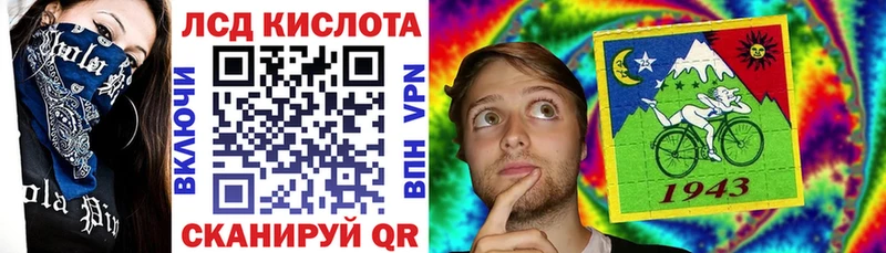 что такое Томилино Наркотические марки 1,8мг