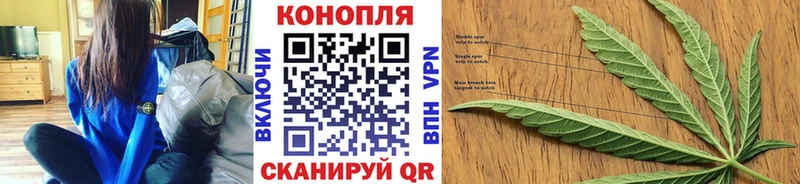 блэк спрут ТОР  Томилино  МАРИХУАНА индика 